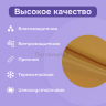 Ткань оксфорд бежевый 15м водоотталкивающая