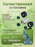 3-OZON Пластиковые кнопки KAM для одежды 13мм матовый синий 30 шт