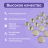 Кнопки для одежды Омега 15мм нержавеющие, серебристый никель 30шт