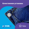 Джинсовые пуговицы 17мм, 20 шт, цвет серебристый никель