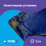 Джинсовые пуговицы 17мм, 20 шт, цвет медный антик