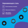 2-Ozon Люверсы нержавеющие, 5 мм (№3) оксид, 30шт