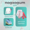 Кнопки рубашечные 9,5мм YKK, бирюзовый ,500 шт