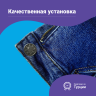 Джинсовые пуговицы 17мм, 20 шт, цвет черный оксид