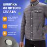 2-Ozon Кнопки Альфа 12.5мм, с шляпкой Premium 20мм Никель