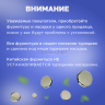 5-Ozon Кнопки Альфа 12.5мм, с шляпкой Premium 20мм Никель