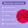 Ткань оксфорд розовая фуксия 15м водоотталкивающая