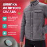 Кнопки Альфа 12.5мм, с шляпкой Premium 20мм Темный никель