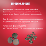 Кнопки Альфа 12.5мм, с шляпкой Premium 20мм Темный никель