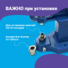 Насадка для джинсовых пуговиц с отверстием, 17 мм