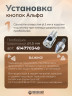 Кнопки Альфа 12,5 мм стальные 50шт, медный антик
