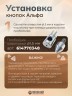 Кнопки Альфа 12,5 мм стальные 50шт, медный антик