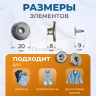 Пуговицы для джинс 20 мм, черный никель, 20 шт