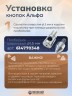 Кнопки Альфа 12,5 мм стальные 50шт, черный никель