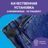 Пуговицы для джинс 17 мм, никель, 20 шт