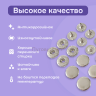 Кнопки Альфа 12,5 мм стальные 50шт, серебристый никель