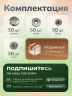 Кнопки Альфа 12,5 мм стальные 50шт, серебристый никель