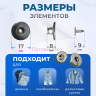 Пуговицы для джинс 17 мм,черный никель, 20 шт
