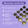 Кнопки Альфа 12,5 мм нержавеющие 30шт, медный антик