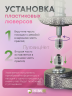 Люверсы пластиковые оранжевые, 8 мм, 50шт
