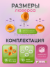 Люверсы пластиковые оранжевые, 8 мм, 50шт