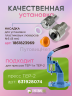 Люверсы пластиковые оранжевые, 8 мм, 50шт