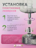 Люверсы пластиковые оранжевые, 8 мм, 50шт