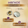 Кнопки для одежды 15мм Люкс, никель, 10 комплектов