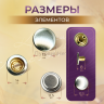 Кнопки для одежды 15мм Люкс, никель, 10 комплектов