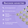 Кнопки Альфа 12,5 мм нержавеющие 30шт, никель
