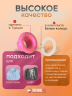 Люверсы пластиковые розовые, 8 мм, 50шт