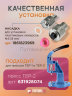 Люверсы пластиковые розовые, 8 мм, 50шт
