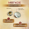 Кнопки для одежды 12,5мм Люкс с шляпкой 15мм, никель, 10 комплектов