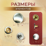 Кнопки для одежды 12,5мм Люкс с шляпкой 15мм, никель, 10 комплектов