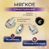 Насадка для кнопок люкс дельта 15мм с шляпкой 15мм