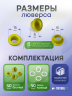 Люверсы пластиковые желтые, 8 мм, 50шт