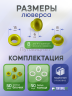 Люверсы пластиковые желтые, 8 мм, 50шт