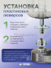 Люверсы пластиковые желтые, 8 мм, 50шт
