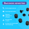 Хольнитены односторонние нержавеющие черный оксид, 7мм 30 штук