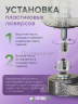 Люверсы пластиковые зеленые, 8 мм, 50шт