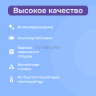 Хольнитены односторонние нержавеющие никель, 7мм 30 штук
