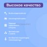 Хольнитены односторонние нержавеющие никель, 7мм 30 штук