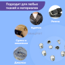 Хольнитены односторонние нержавеющие никель, 7мм 30 штук