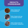 Пробойник для пресса 5мм