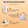 Регилин жесткий 6 мм для корсета 5м