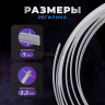 Регилин жесткий китовый ус 7мм 5м