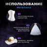 Регилин жесткий китовый ус 7мм 5м