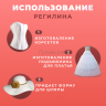 Регилин жесткий 6 мм для корсета 40 м