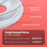 Регилин жесткий 6 мм для корсета 40 м