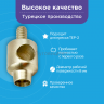 Пробойник для пресса / подставка для пробойника, латунь